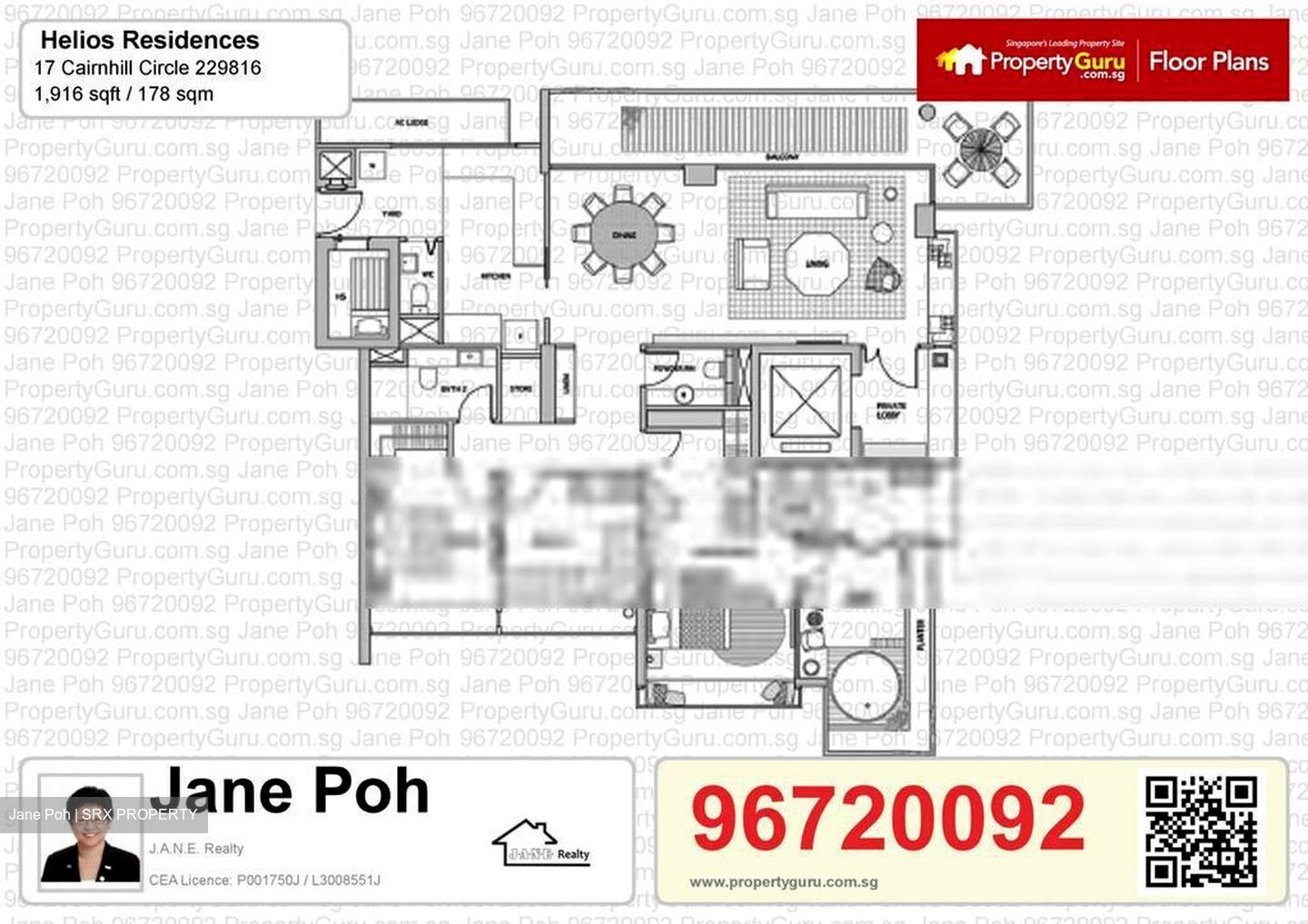 Helios Residences (D9), Apartment #403488411
